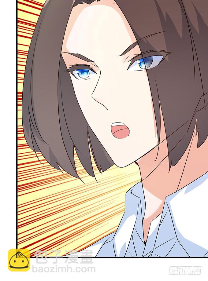 11.熟悉的地方-第12话