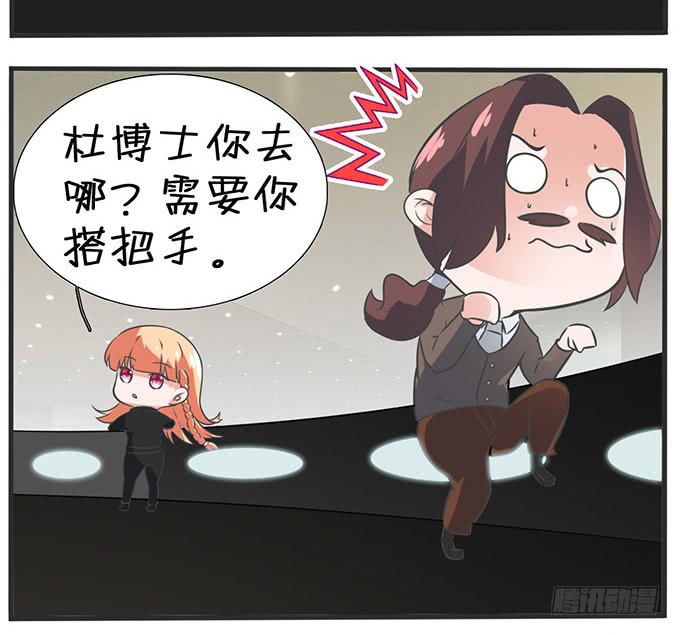 11.熟悉的地方-第12话