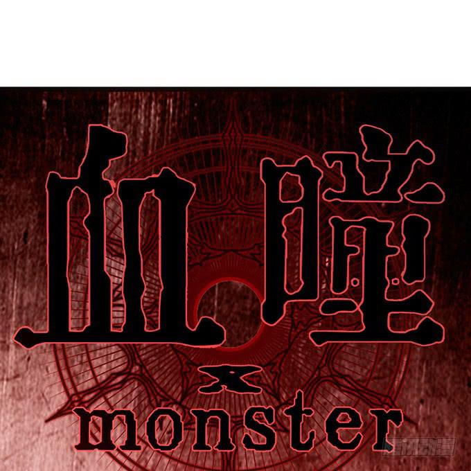 13.新的身份(1/2)-第14话