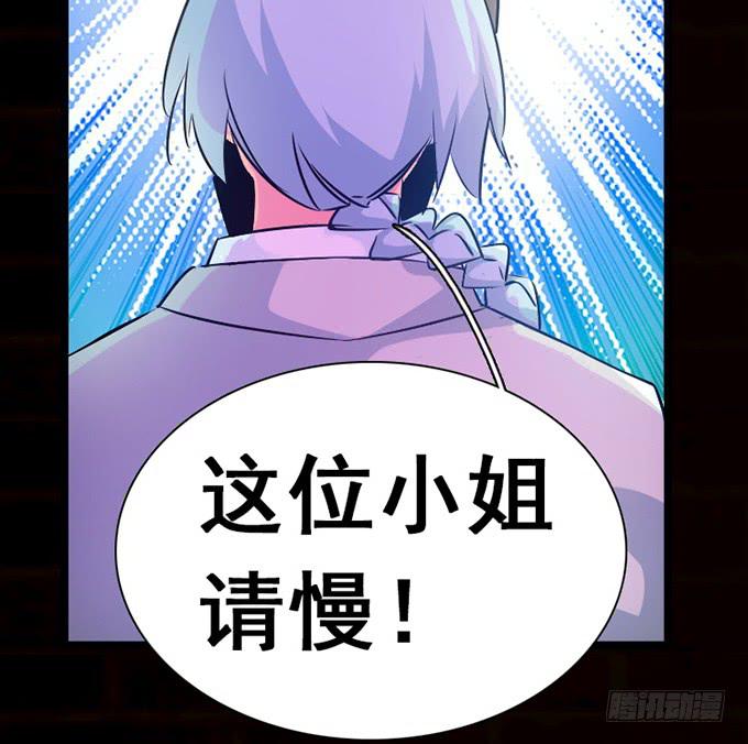 13.新的身份(1/2)-第14话