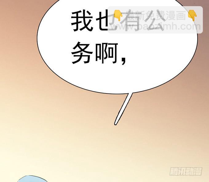 13.新的身份(1/2)-第14话