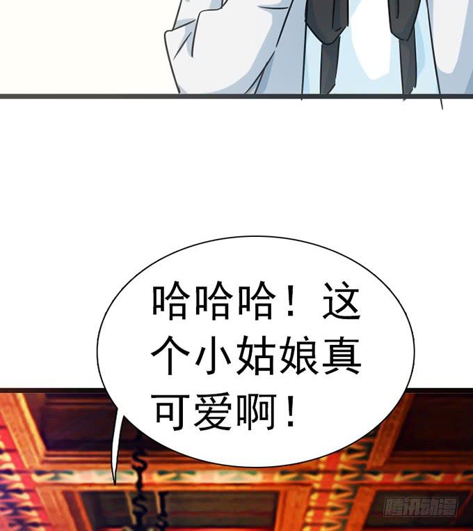 13.新的身份(1/2)-第14话