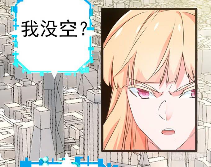 13.新的身份(1/2)-第14话