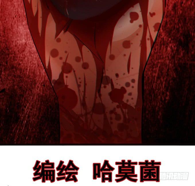 13.新的身份(1/2)-第14话