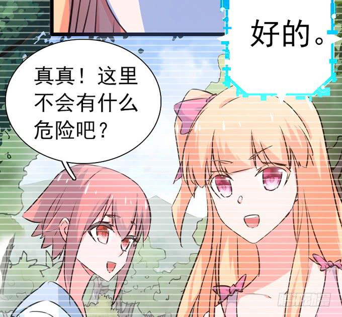 13.新的身份(1/2)-第14话