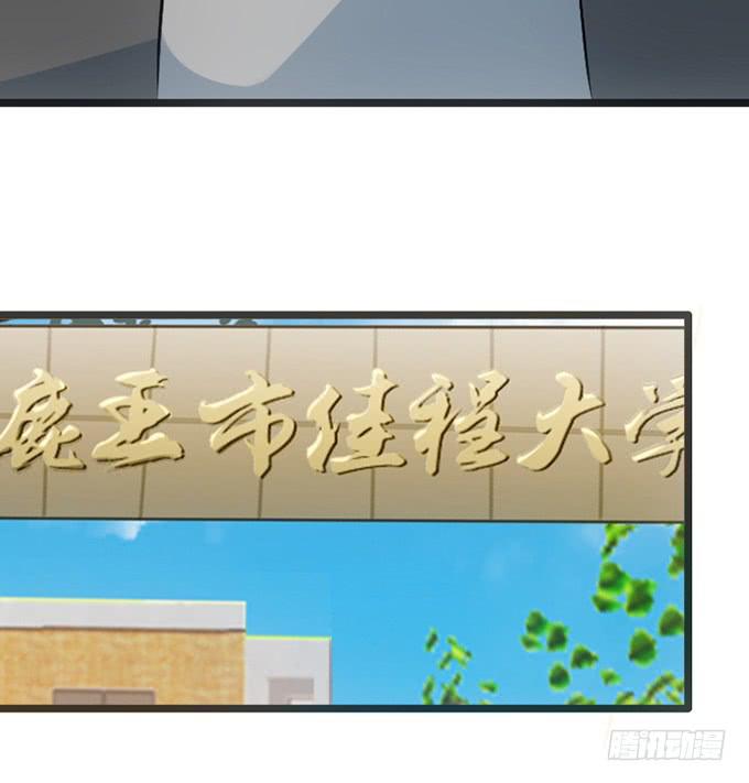 13.新的身份(1/2)-第14话