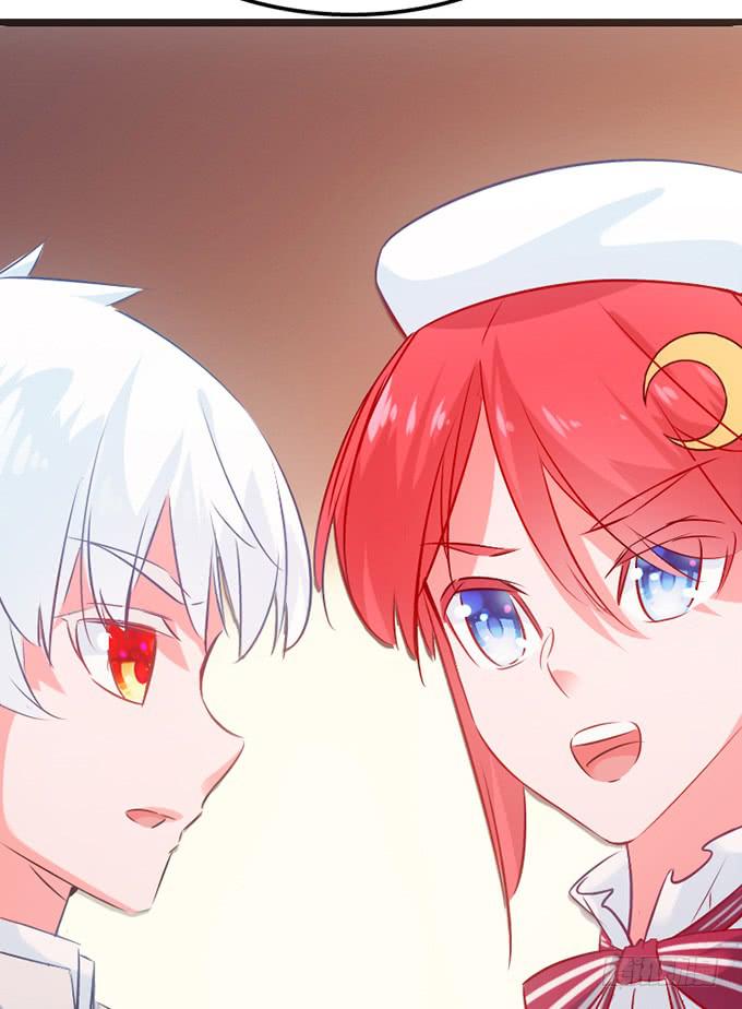 15.恋爱合约-第16话