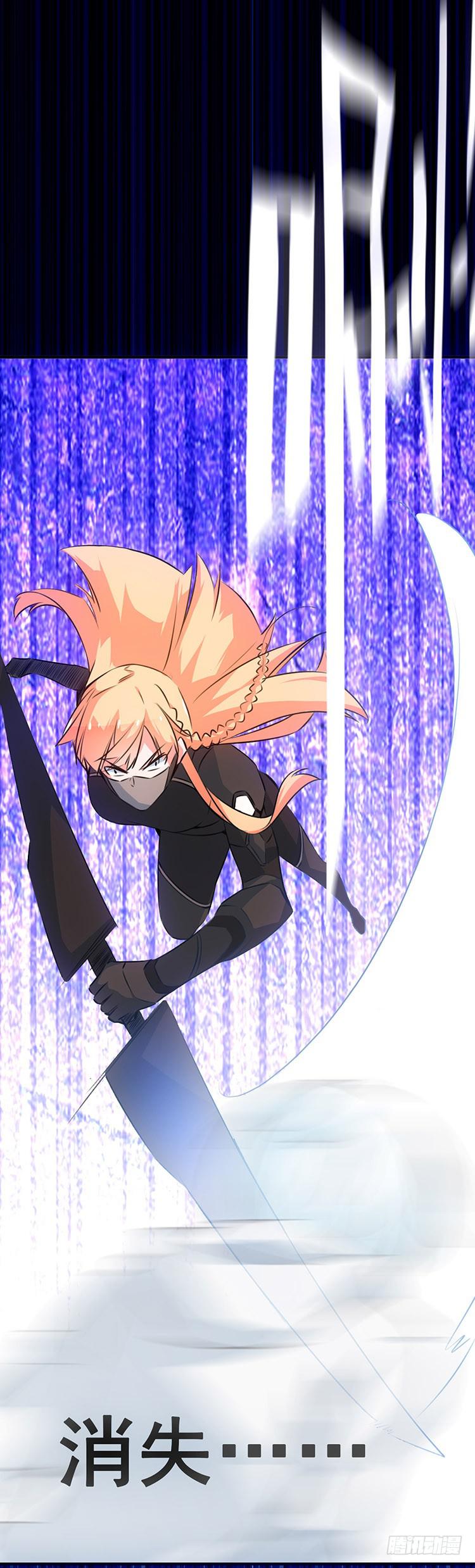 4.失控的小白-第4话