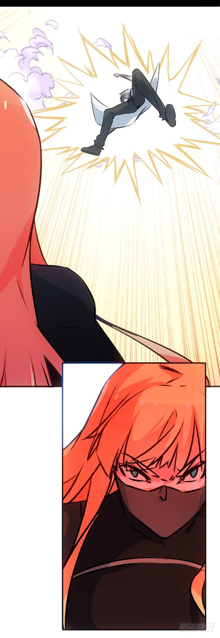 4.失控的小白-第4话