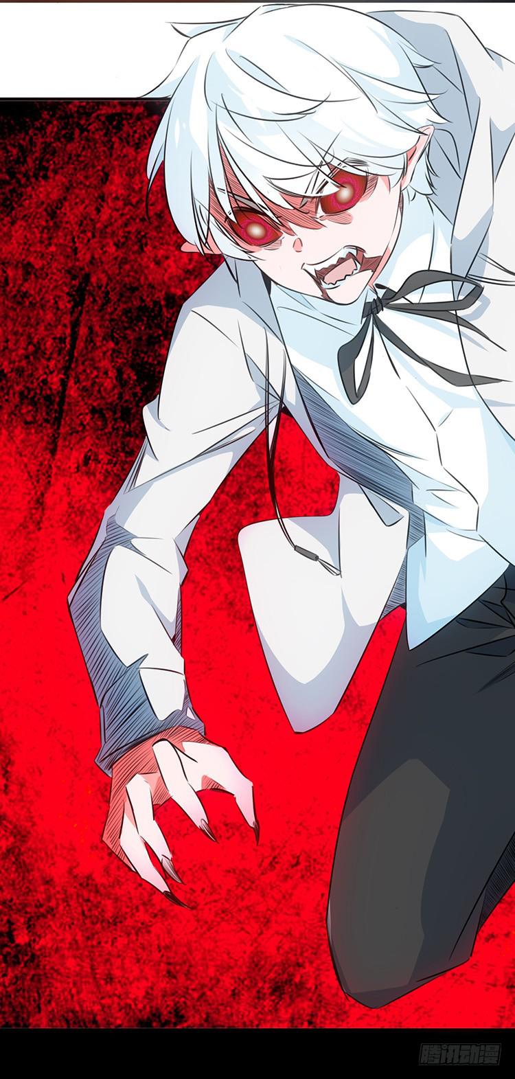 4.失控的小白-第4话