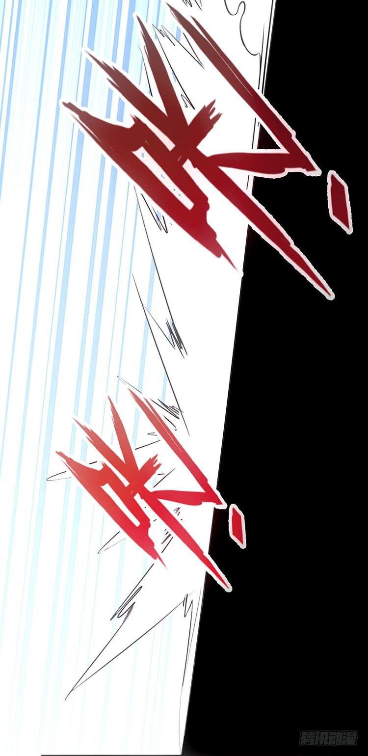 4.失控的小白-第4话