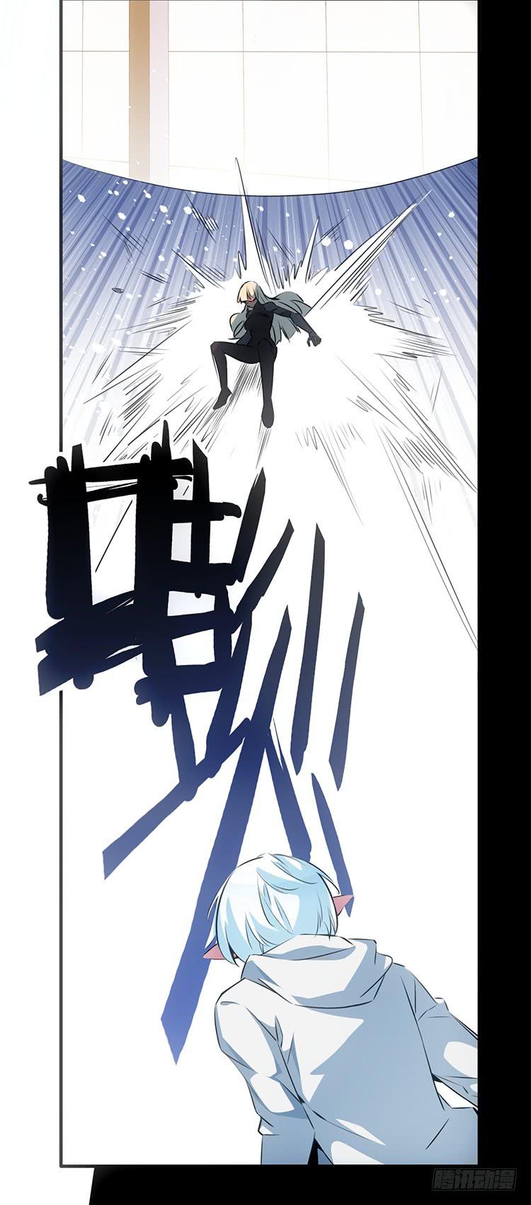 4.失控的小白-第4话