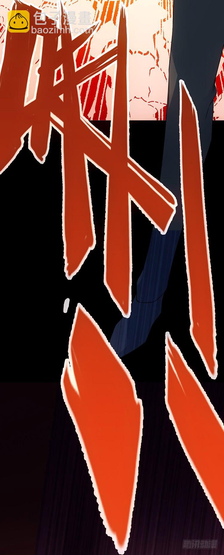 4.失控的小白-第4话