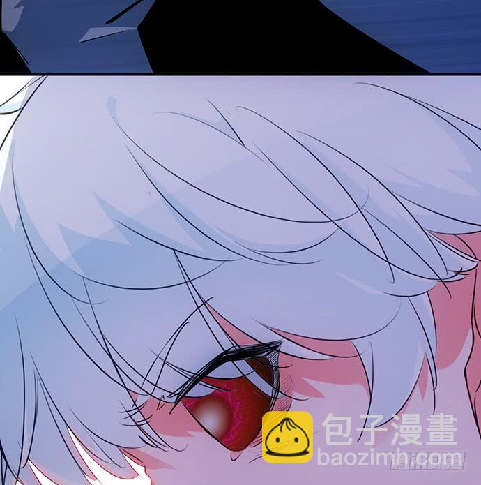 5.特殊异种(1/2)-第6话