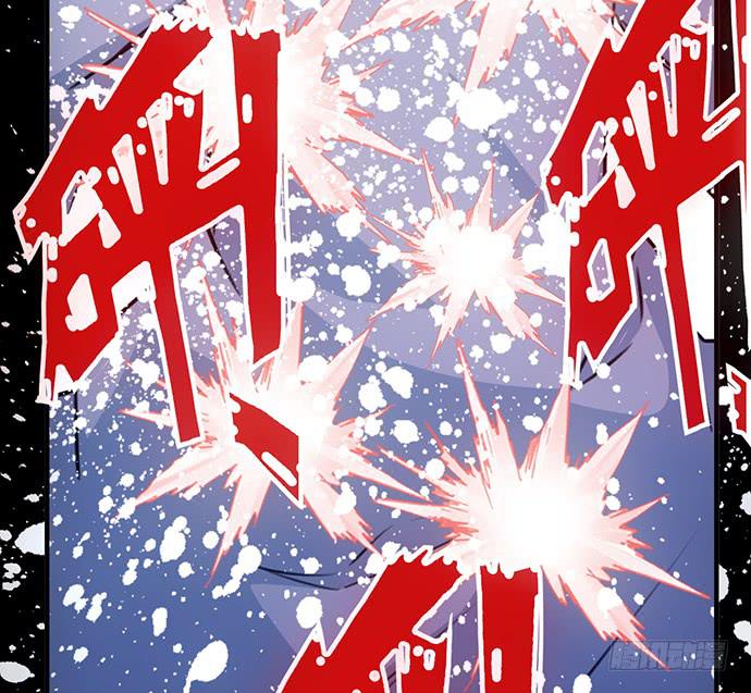 5.特殊异种(1/2)-第6话