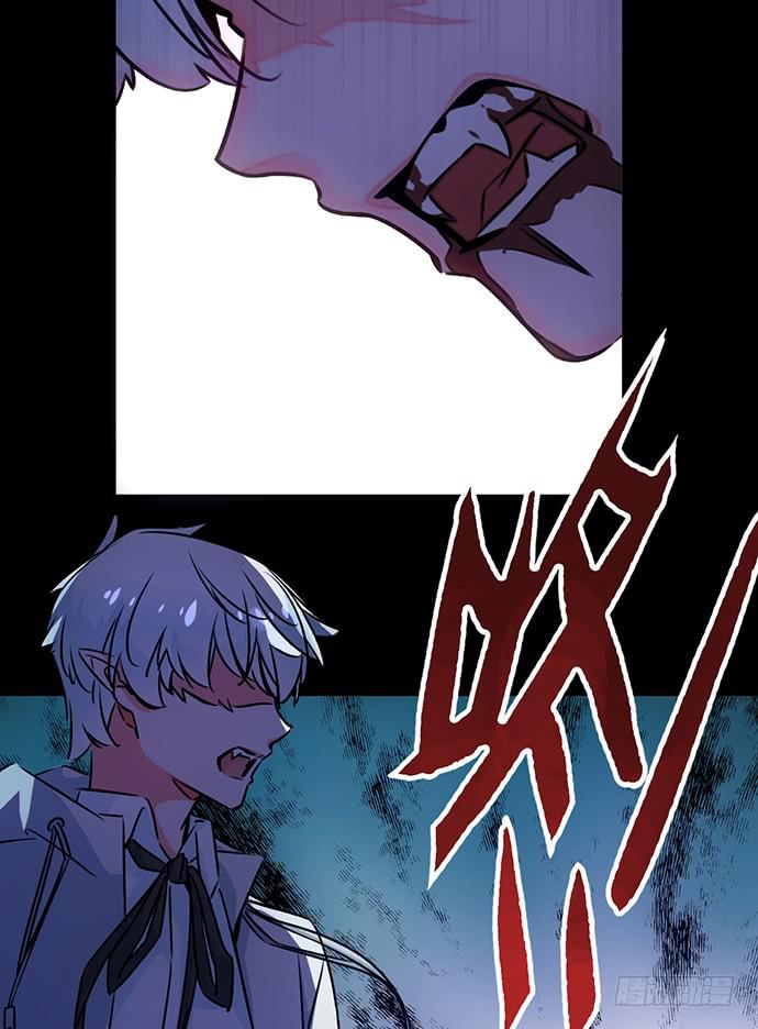 5.特殊异种(1/2)-第6话