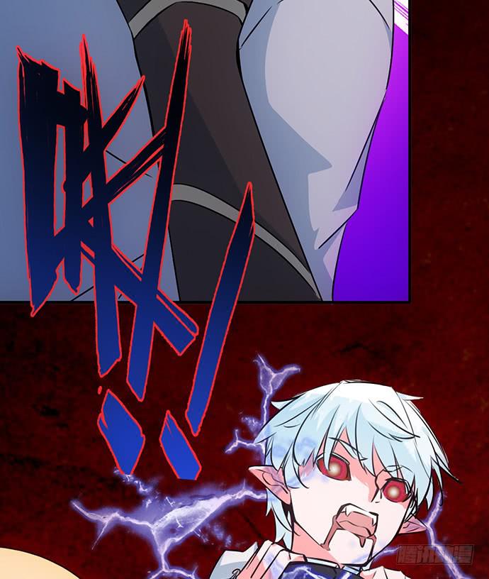 5.特殊异种(1/2)-第6话