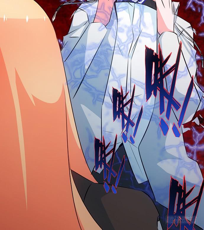 5.特殊异种(1/2)-第6话