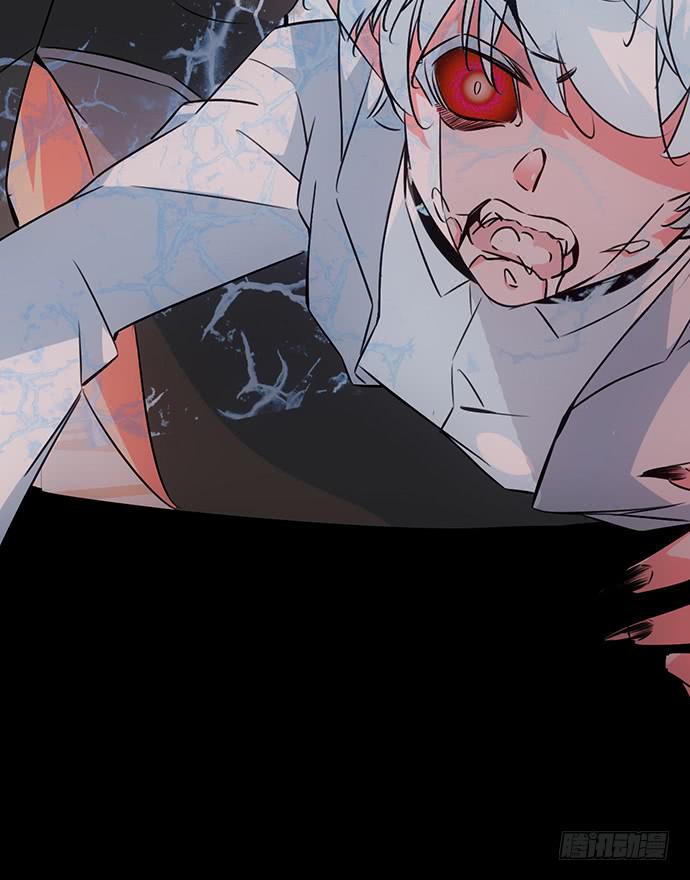 5.特殊异种(1/2)-第6话