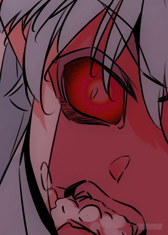 5.特殊异种(1/2)-第6话