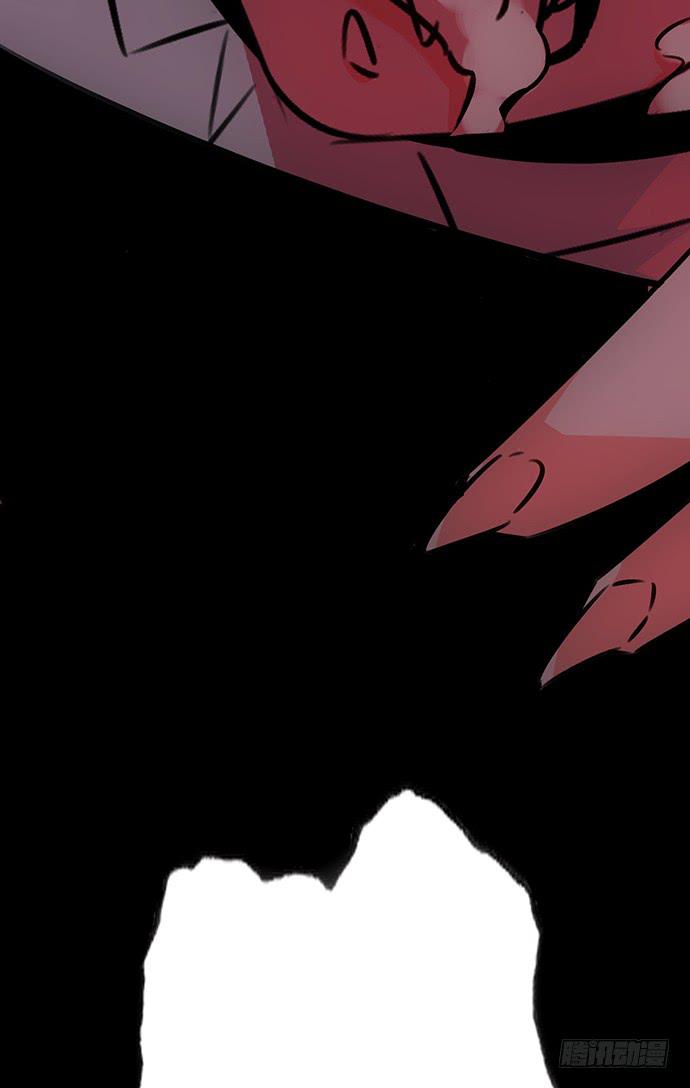 5.特殊异种(1/2)-第6话