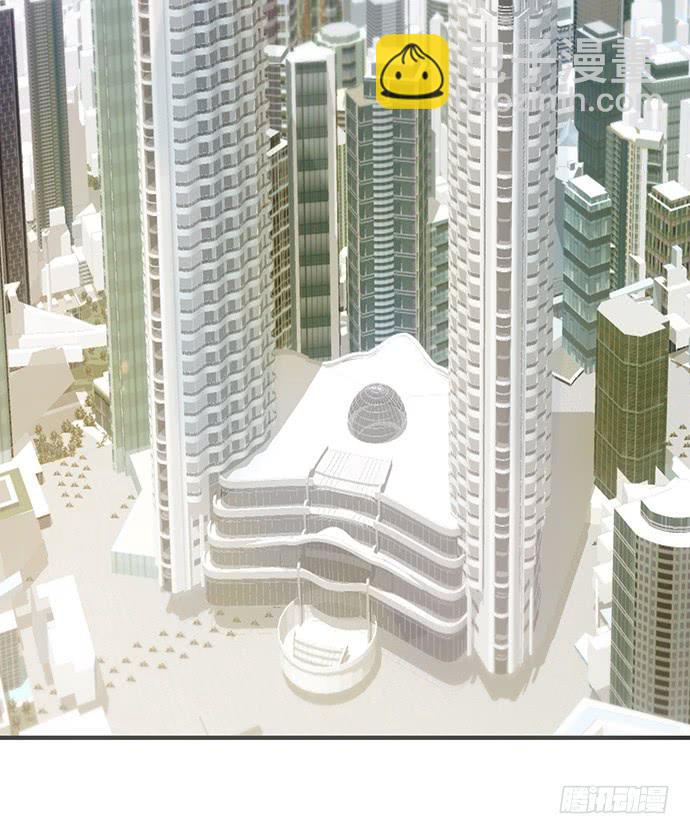 5.特殊异种(1/2)-第6话