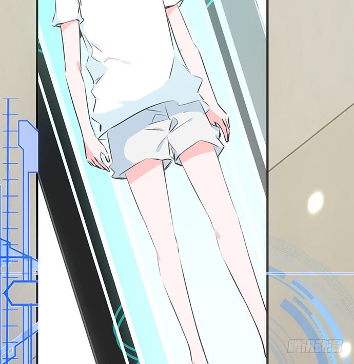 5.特殊异种(1/2)-第6话