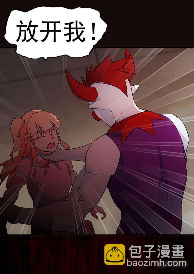 7.死光了！-第8话