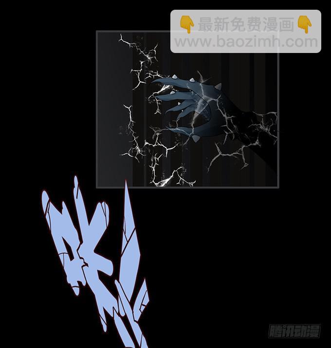 7.死光了！-第8话