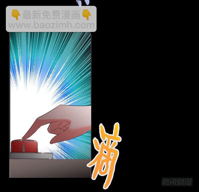 7.死光了！-第8话