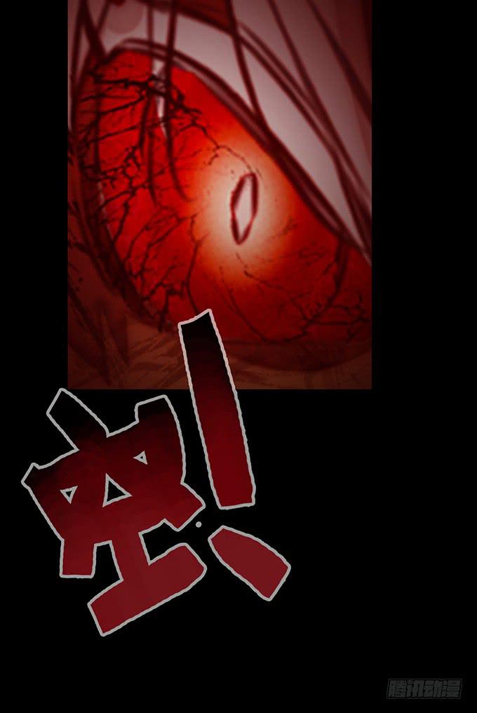 7.死光了！-第8话