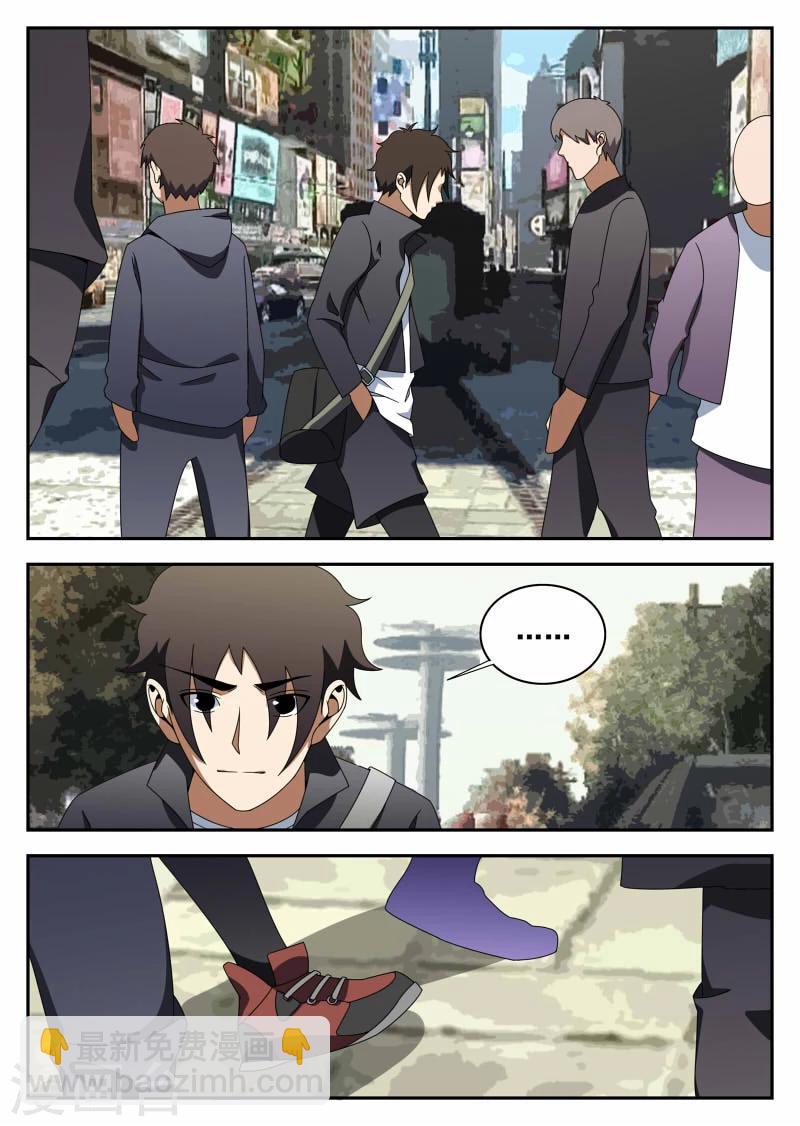 謝文東 - 第115話 不甘心 - 3