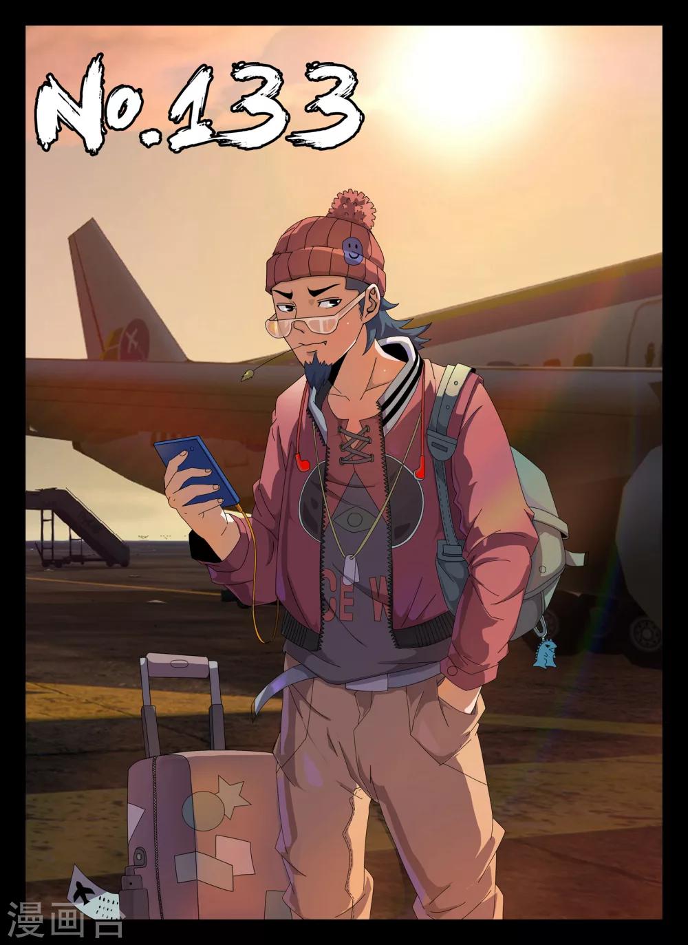 謝文東 - 第133話 砂暴送葬? - 1