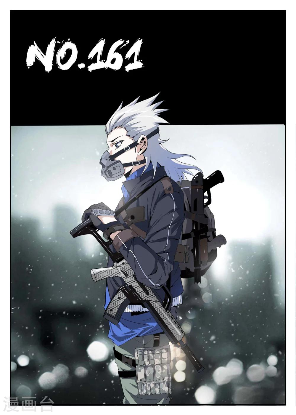 謝文東 - 第161話 魂組的噩夢 - 1