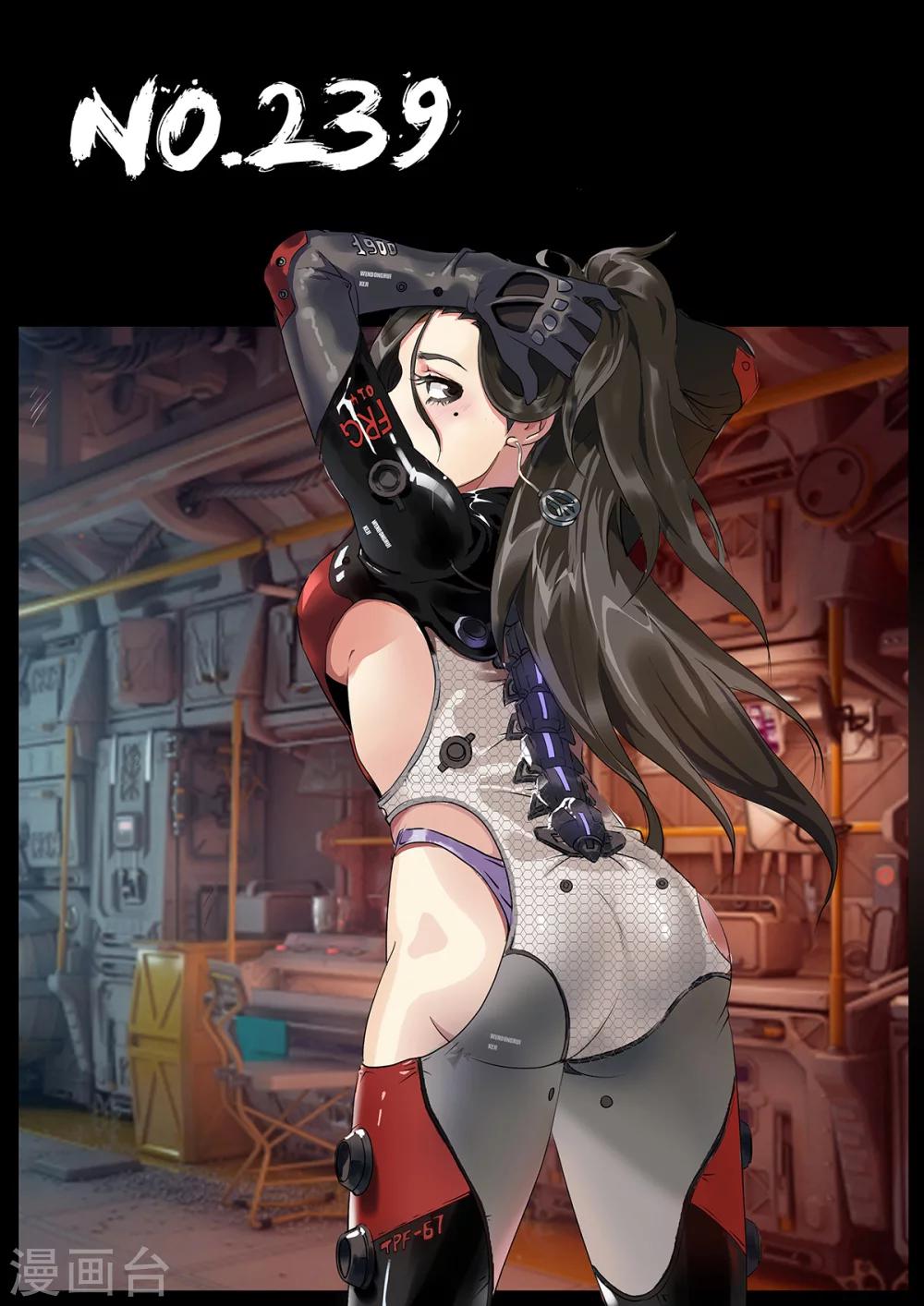 謝文東 - 第239話 洪門的安危 - 1