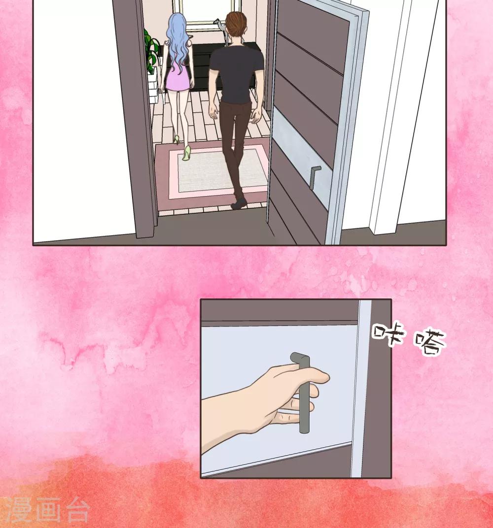 第26话 文末有抽奖活动喔-第28话