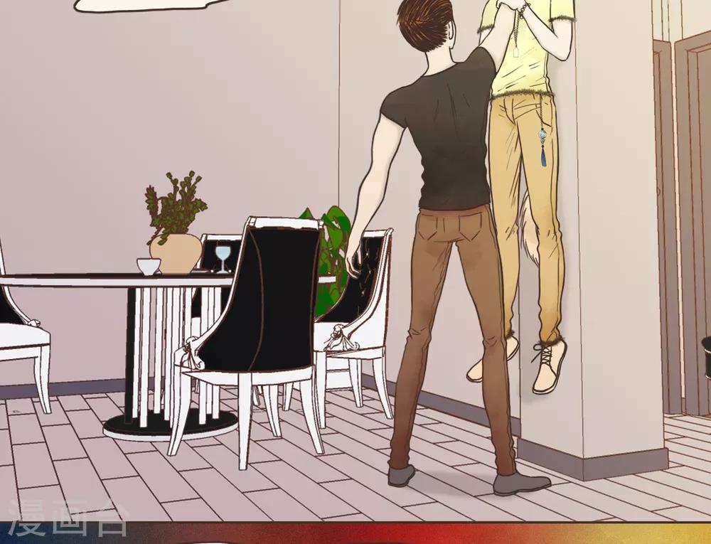 第30话 篇末有抽奖活动第二波(1/2)-第32话