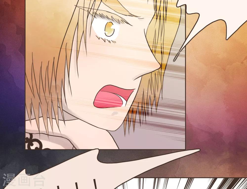 第30话 篇末有抽奖活动第二波(1/2)-第32话