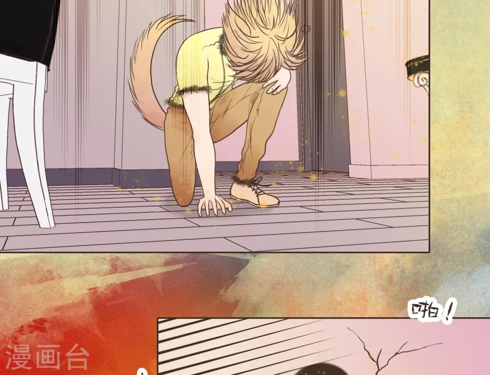 第30话 篇末有抽奖活动第二波(1/2)-第32话