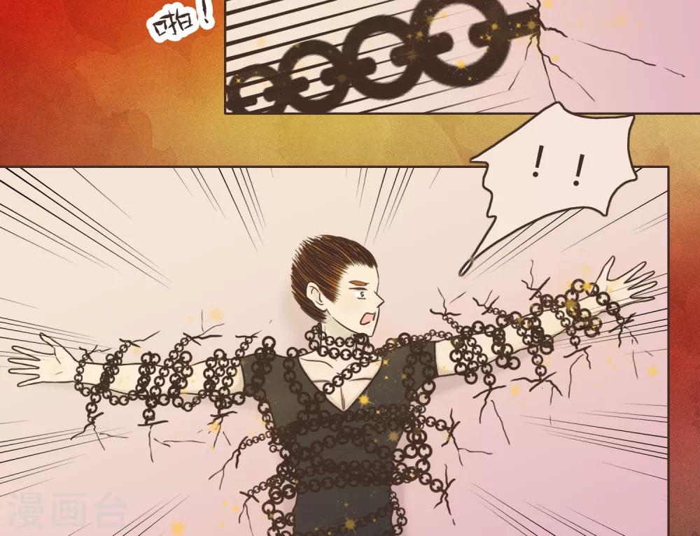 第30话 篇末有抽奖活动第二波(1/2)-第32话