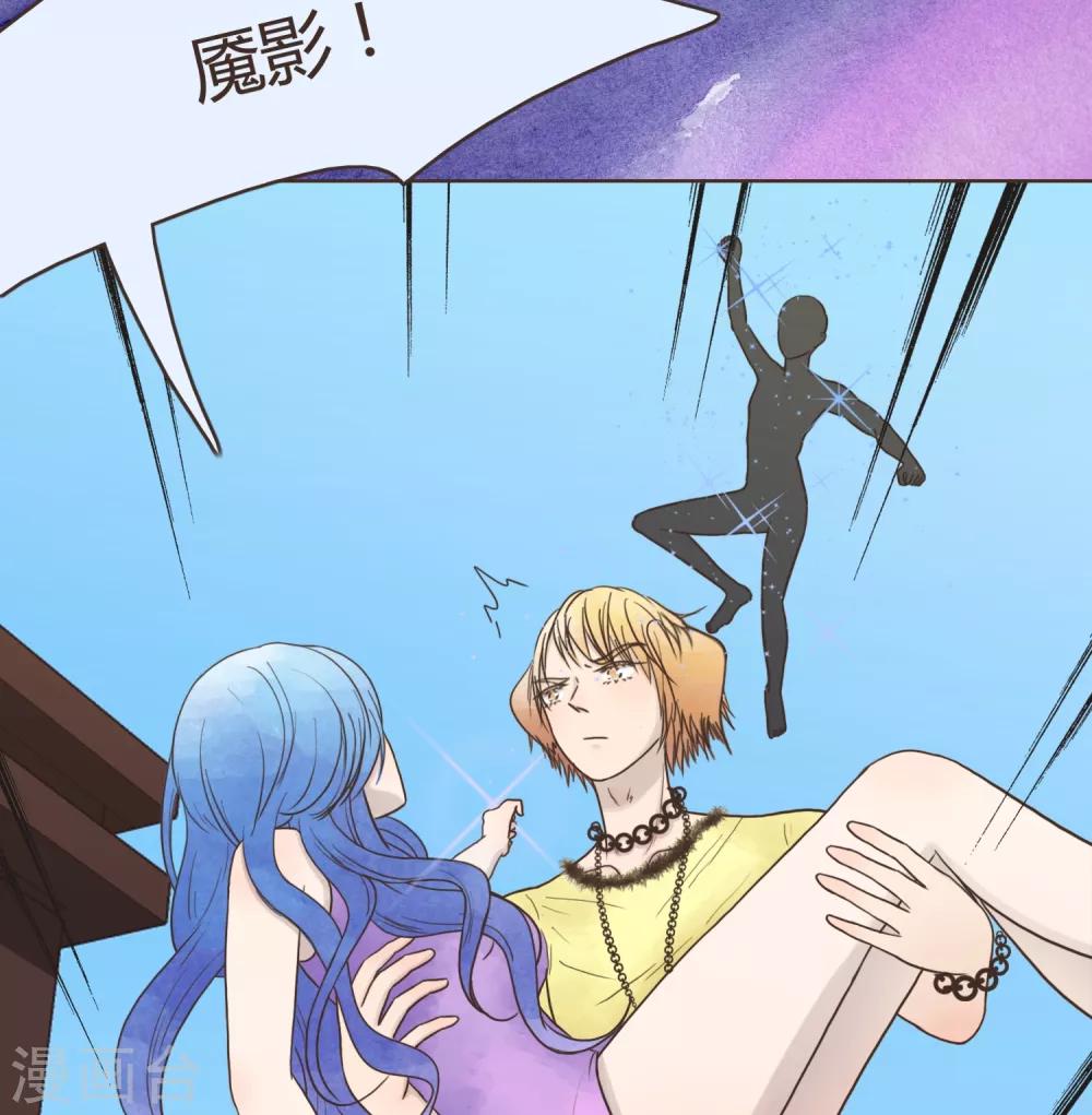 第30话 篇末有抽奖活动第二波(1/2)-第32话