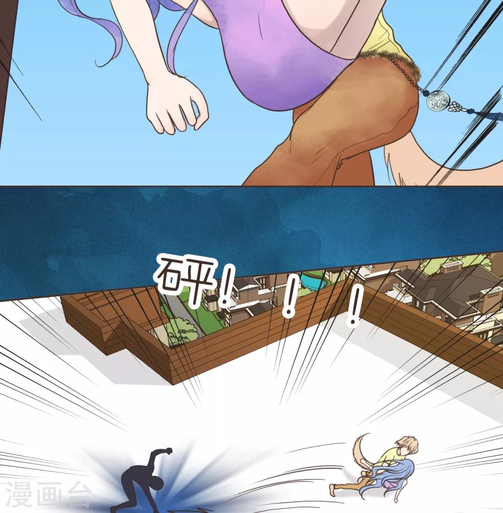 第30话 篇末有抽奖活动第二波(1/2)-第32话