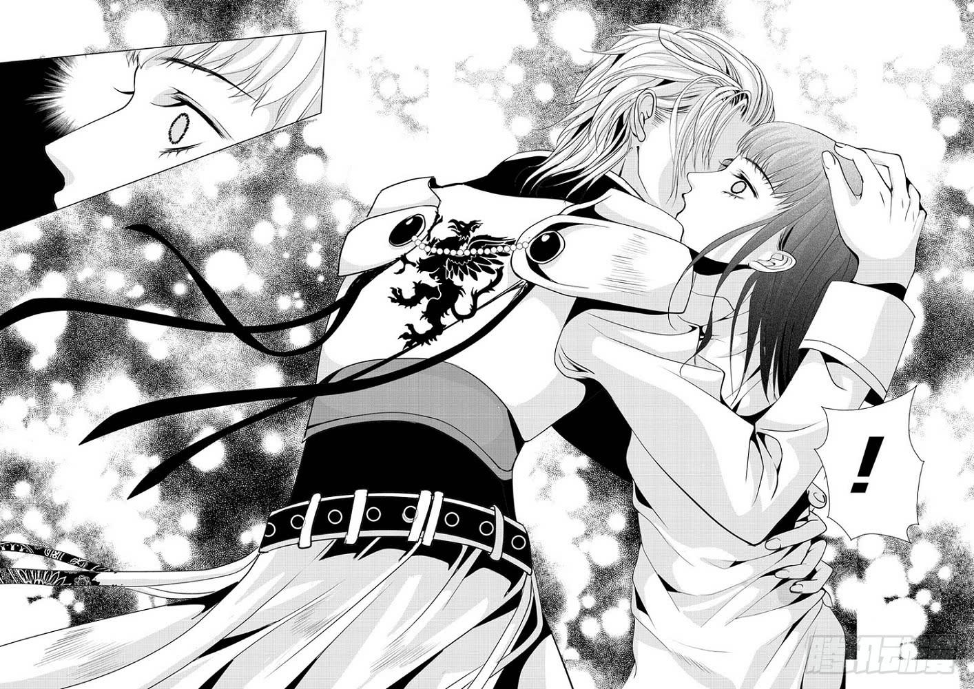 12 第三滴血 外星人是说英语的-第12话