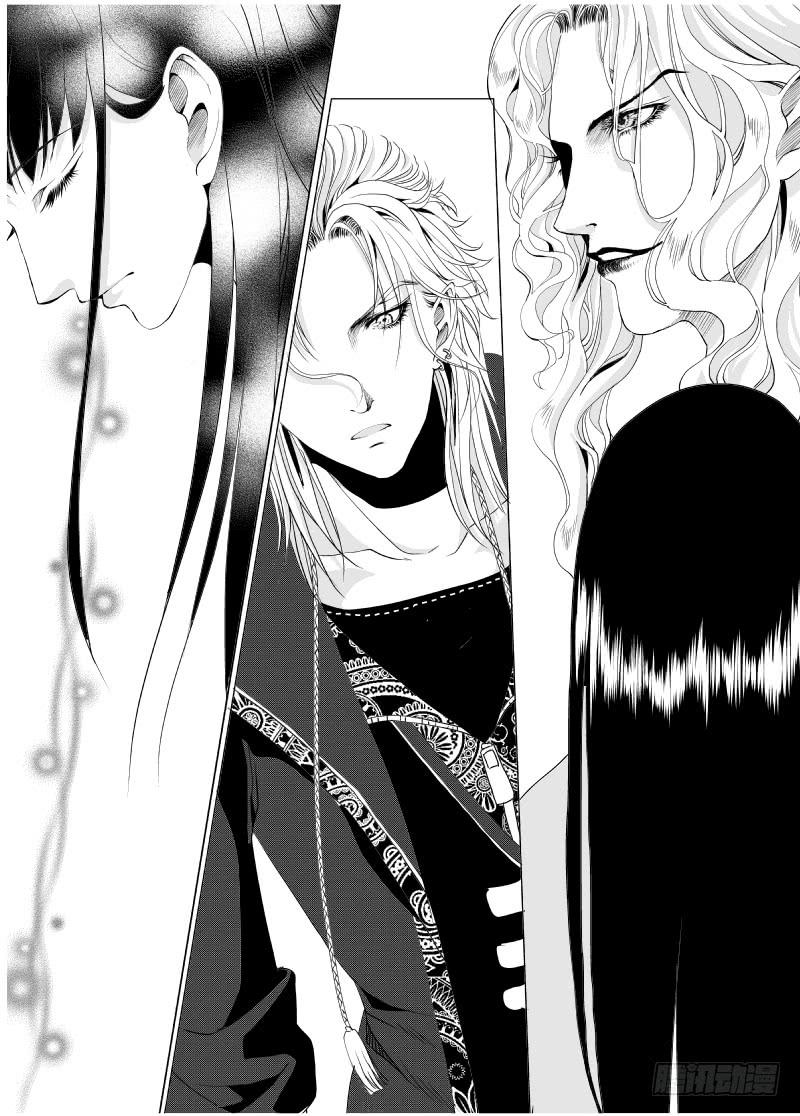 14 第四滴血下：亲王的初拥-第14话