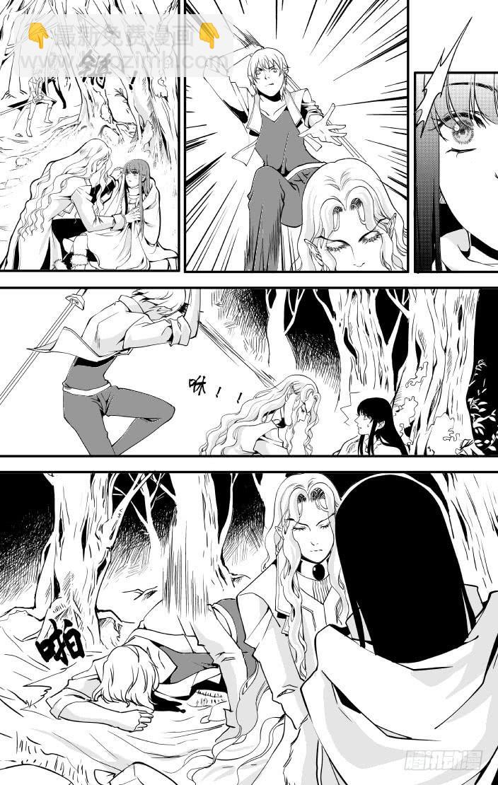 36十六滴血 上-第36话