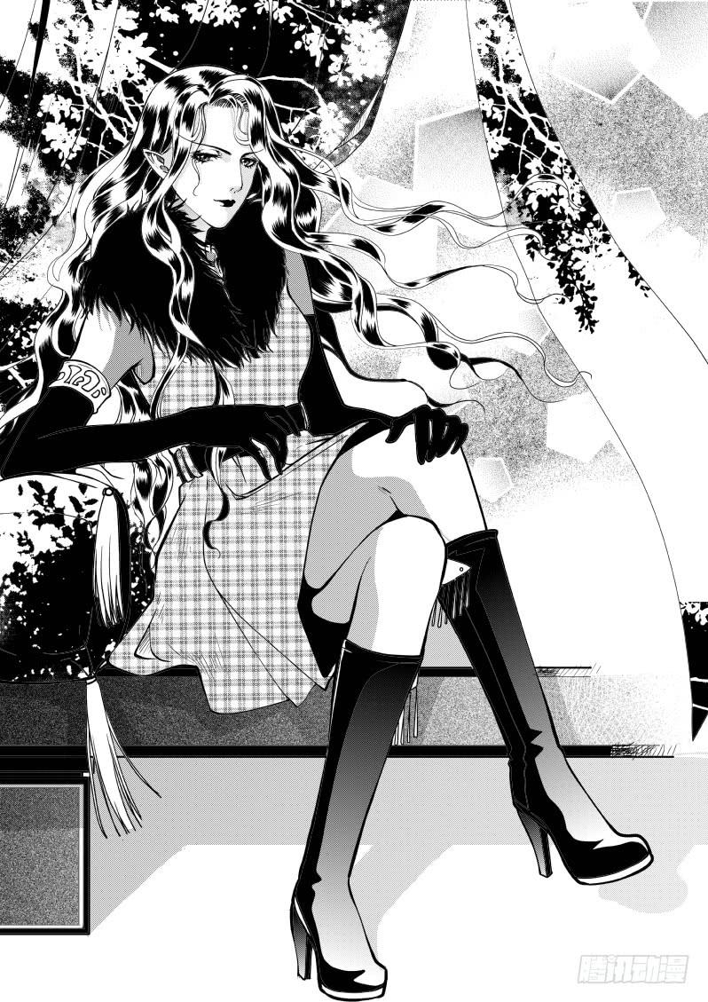 45十九滴血（一）-第46话