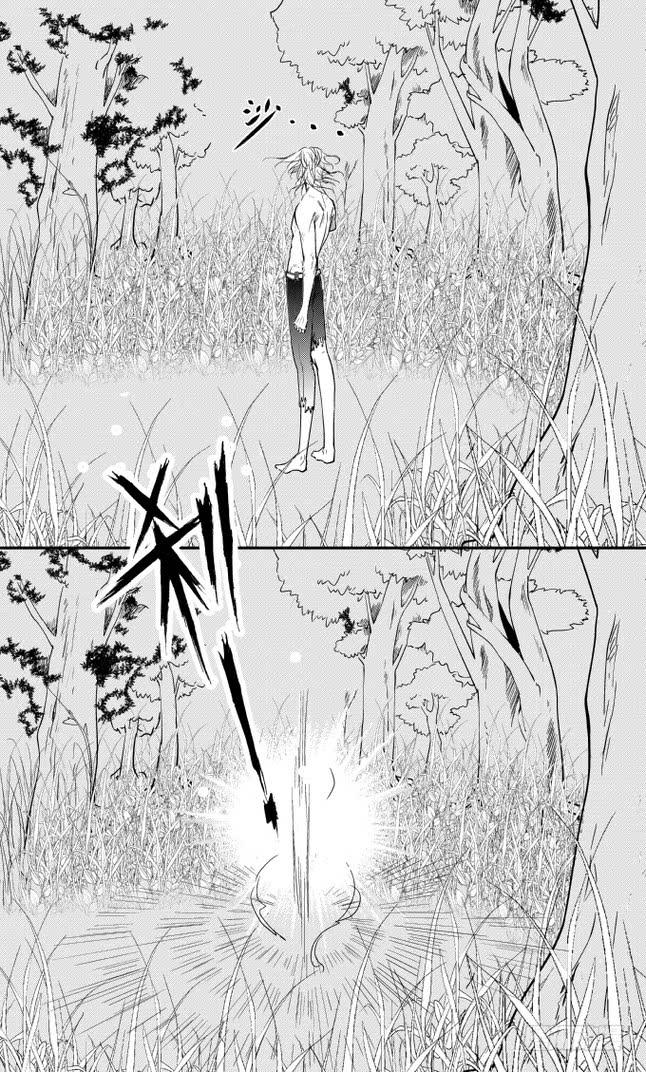 45十九滴血（一）-第46话