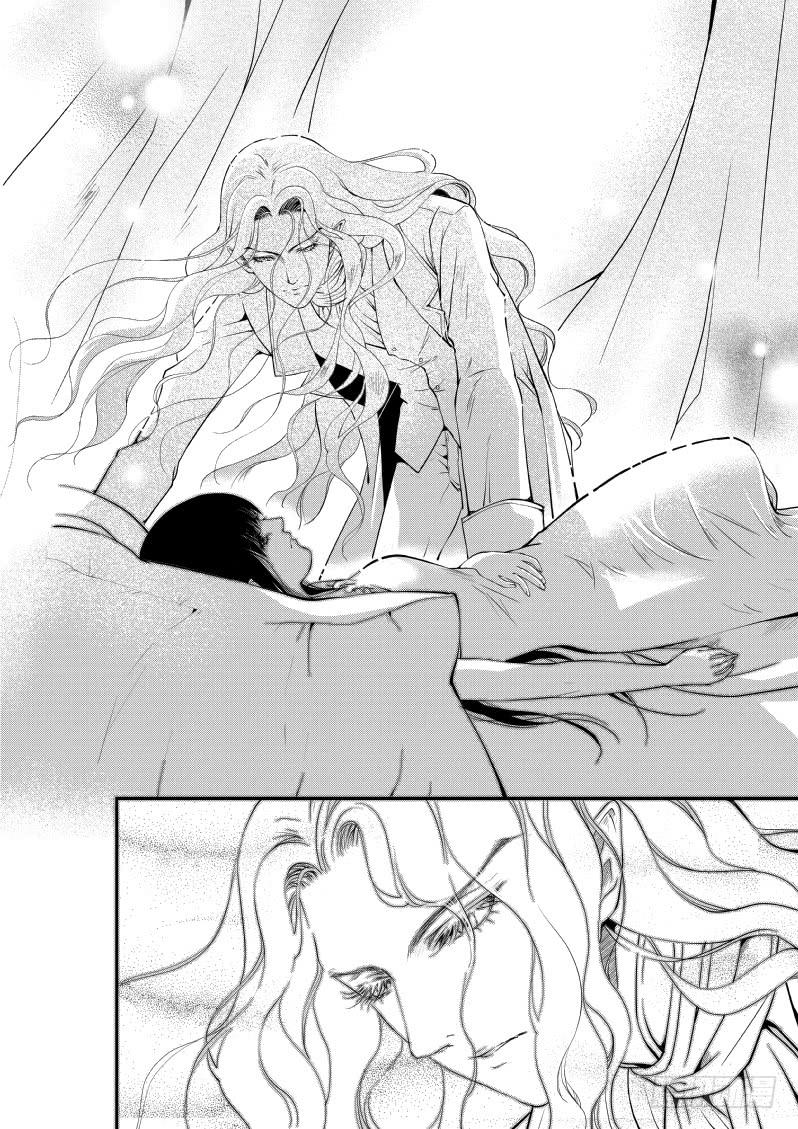 49二十滴血（二）-第50话