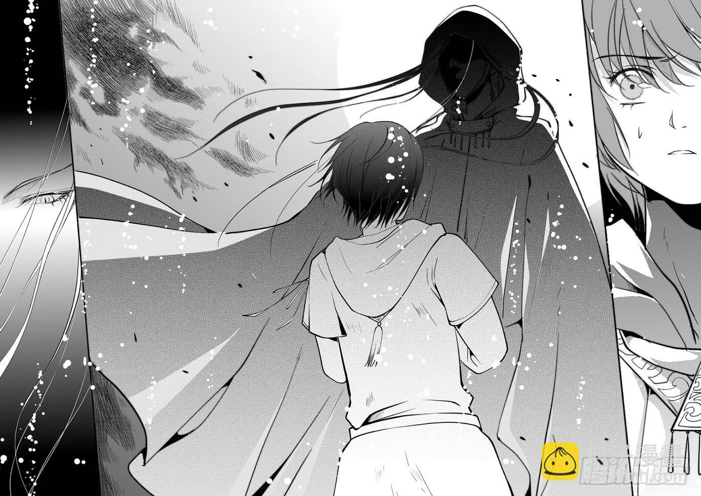 59二十三滴血（三）-第60话