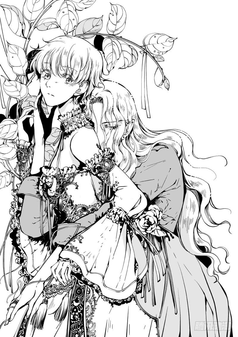 71二十七滴血（番外小剧场上）-第72话